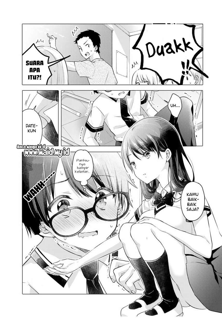 Ice Cream Kanojo: Chapter chapter-1 - Page 13
