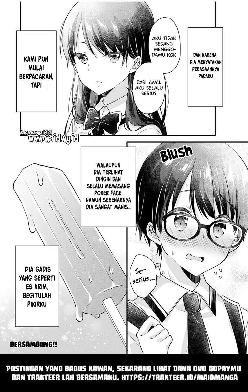 Ice Cream Kanojo: Chapter chapter-1 - Page 14