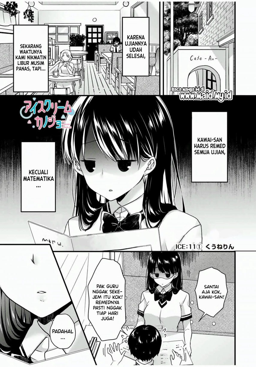 Ice Cream Kanojo: Chapter chapter-11 - Page 3