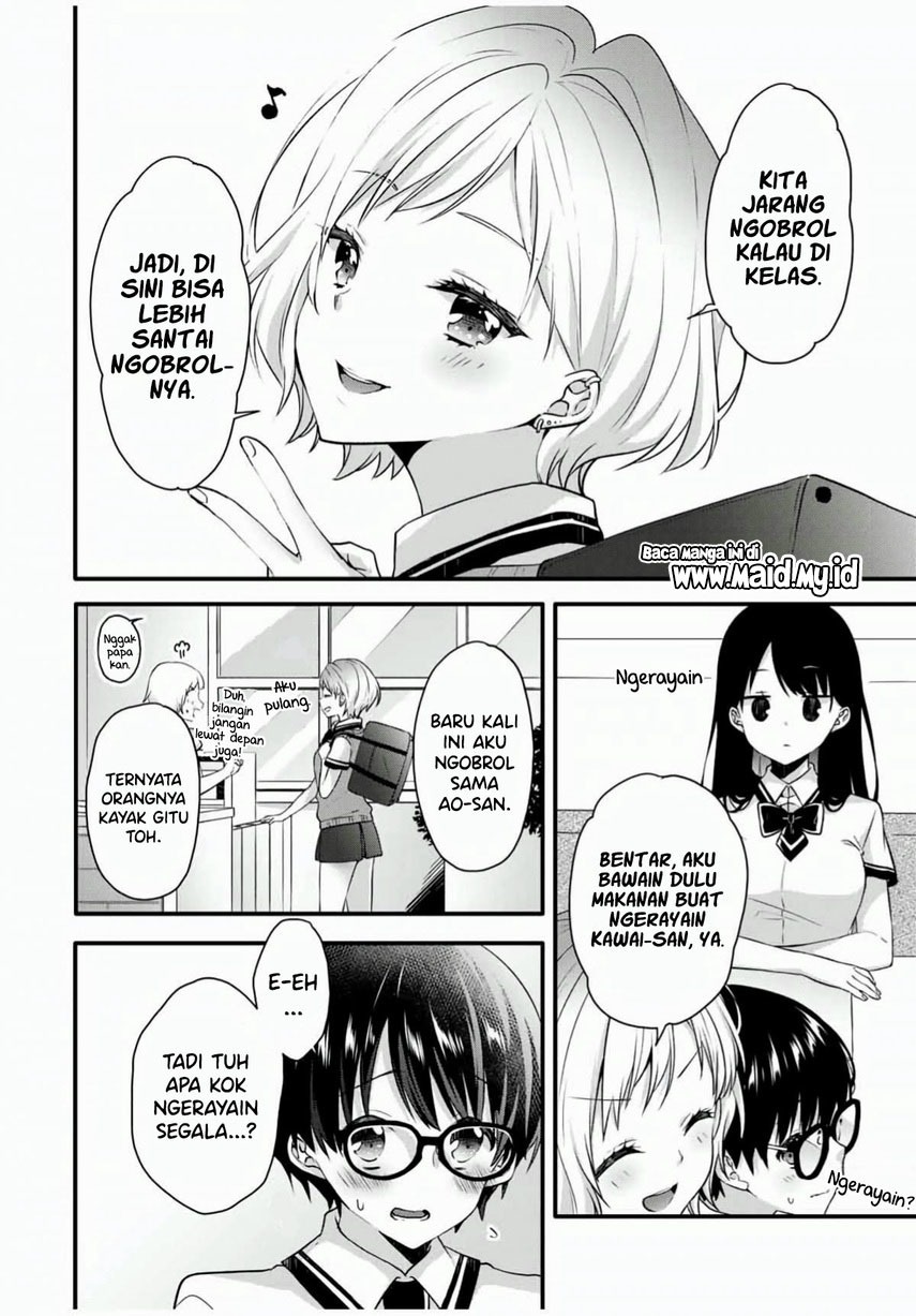 Ice Cream Kanojo: Chapter chapter-11 - Page 8