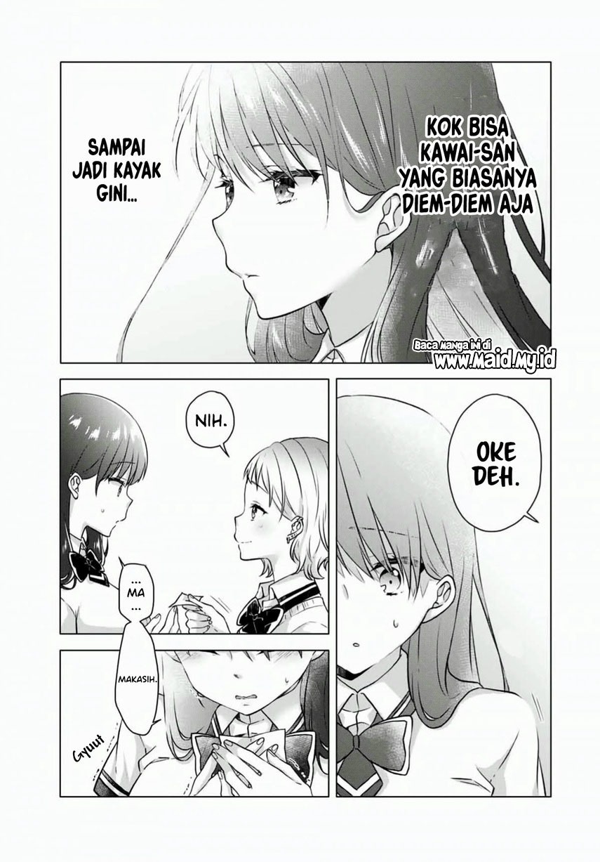 Ice Cream Kanojo: Chapter chapter-11 - Page 13