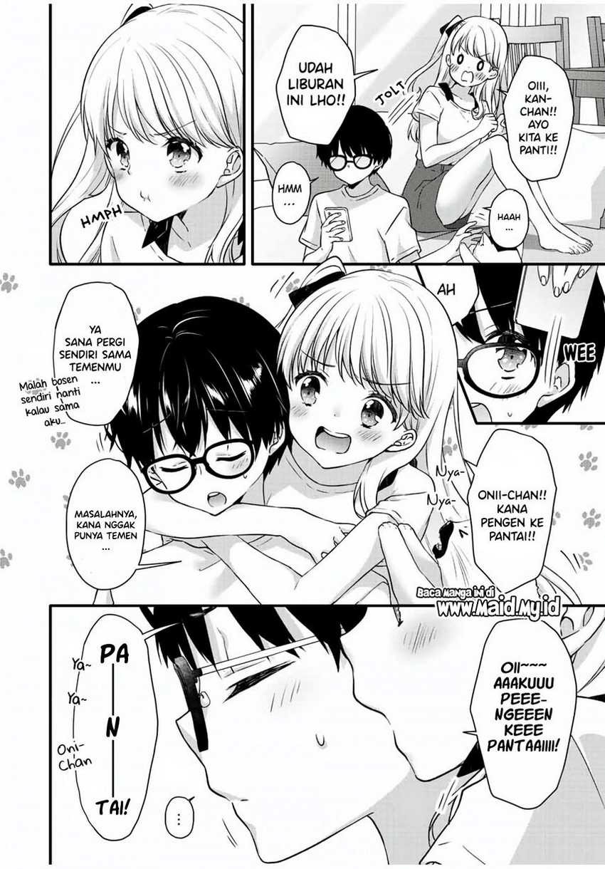 Ice Cream Kanojo: Chapter chapter-12 - Page 4