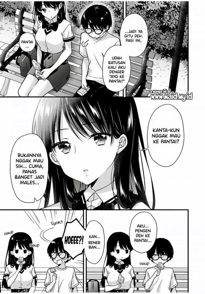 Ice Cream Kanojo: Chapter chapter-12 - Page 5