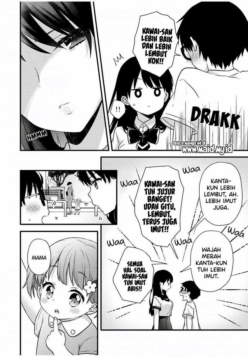 Ice Cream Kanojo: Chapter chapter-12 - Page 10