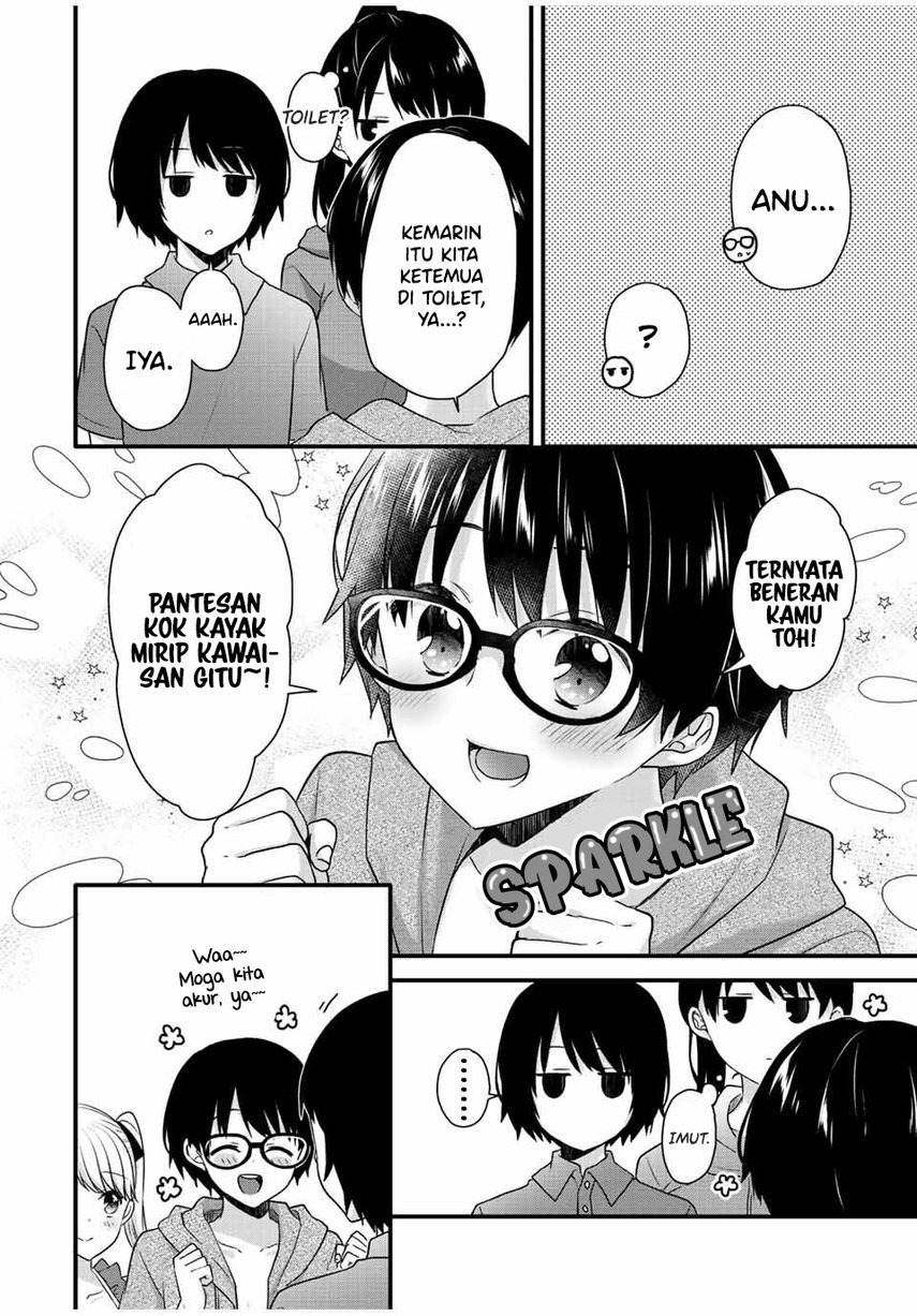 Ice Cream Kanojo: Chapter chapter-16 - Page 4