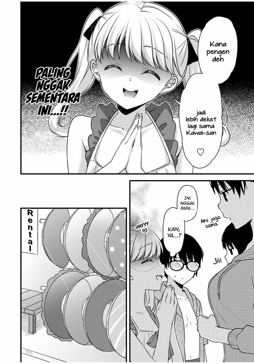 Ice Cream Kanojo: Chapter chapter-16 - Page 6