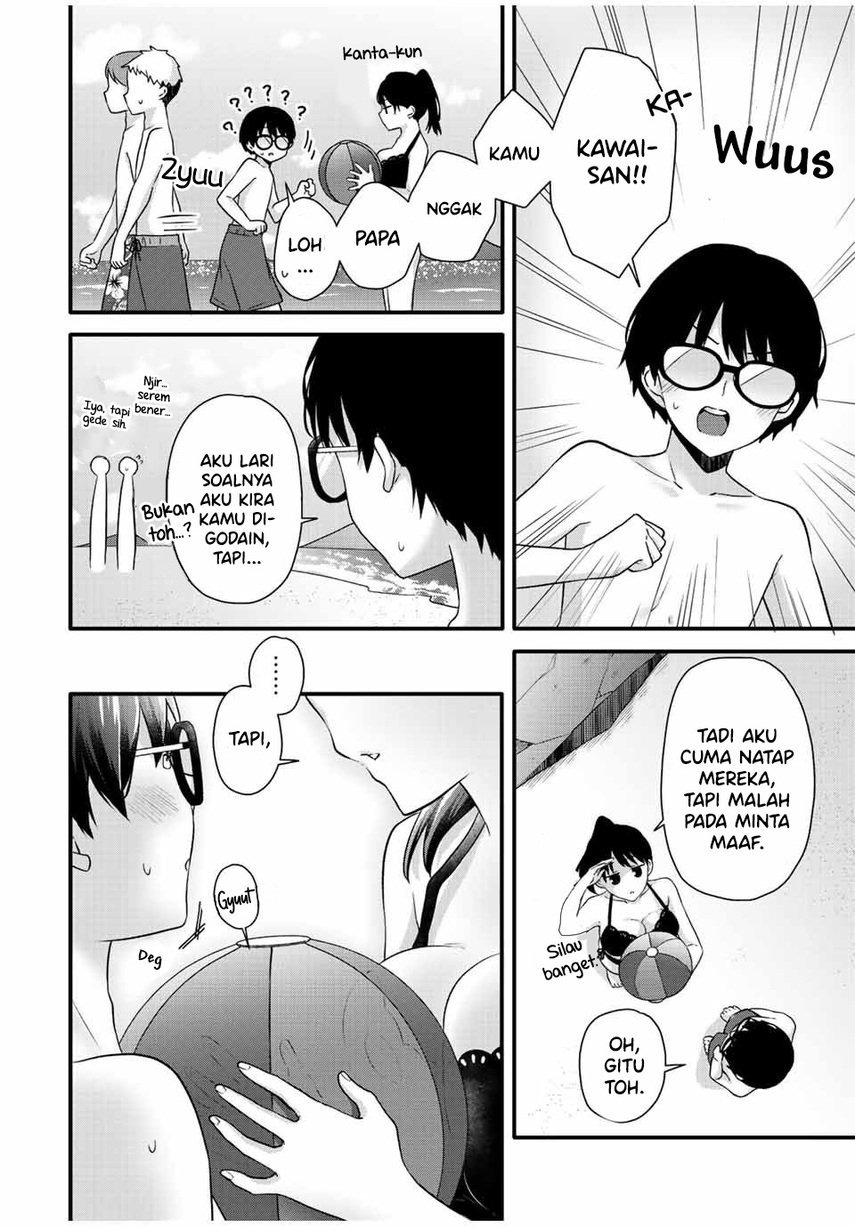 Ice Cream Kanojo: Chapter chapter-16 - Page 12