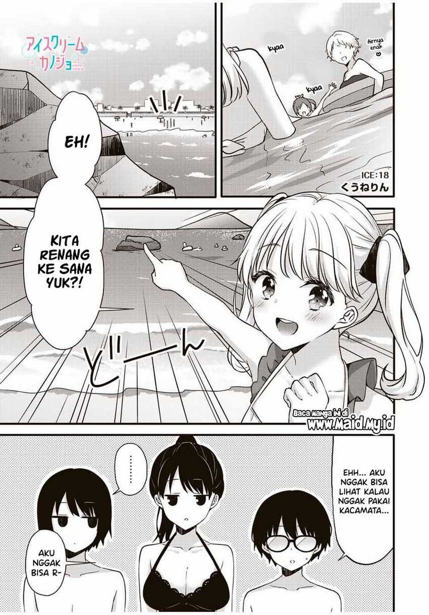 Ice Cream Kanojo: Chapter chapter-18 - Page 3