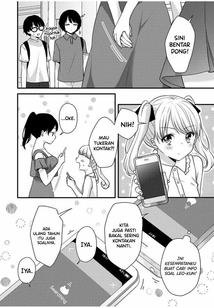 Ice Cream Kanojo: Chapter chapter-18 - Page 12