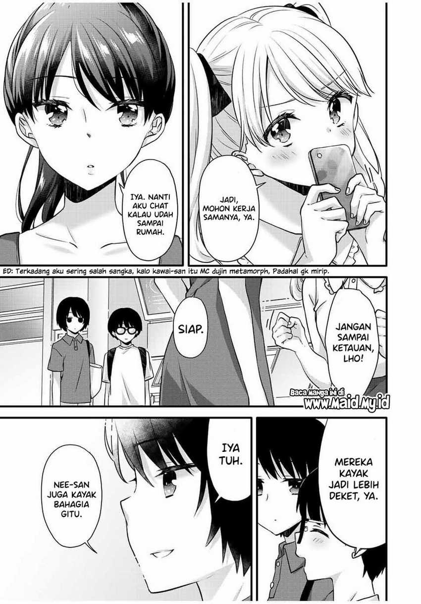 Ice Cream Kanojo: Chapter chapter-18 - Page 13