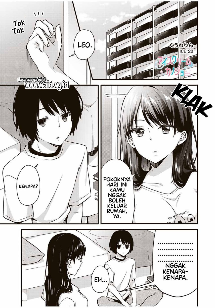 Ice Cream Kanojo: Chapter chapter-20 - Page 3