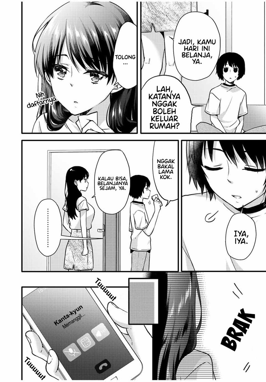 Ice Cream Kanojo: Chapter chapter-20 - Page 4