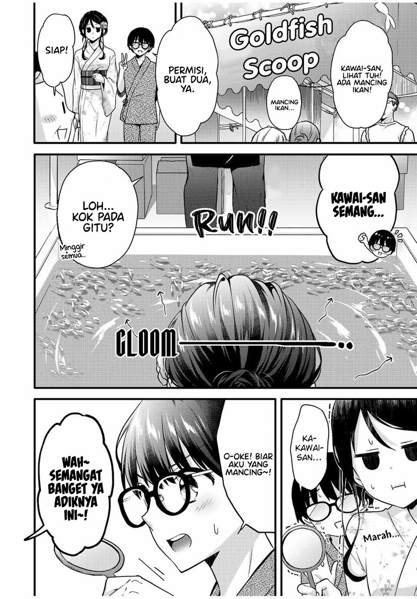 Ice Cream Kanojo: Chapter chapter-22 - Page 6