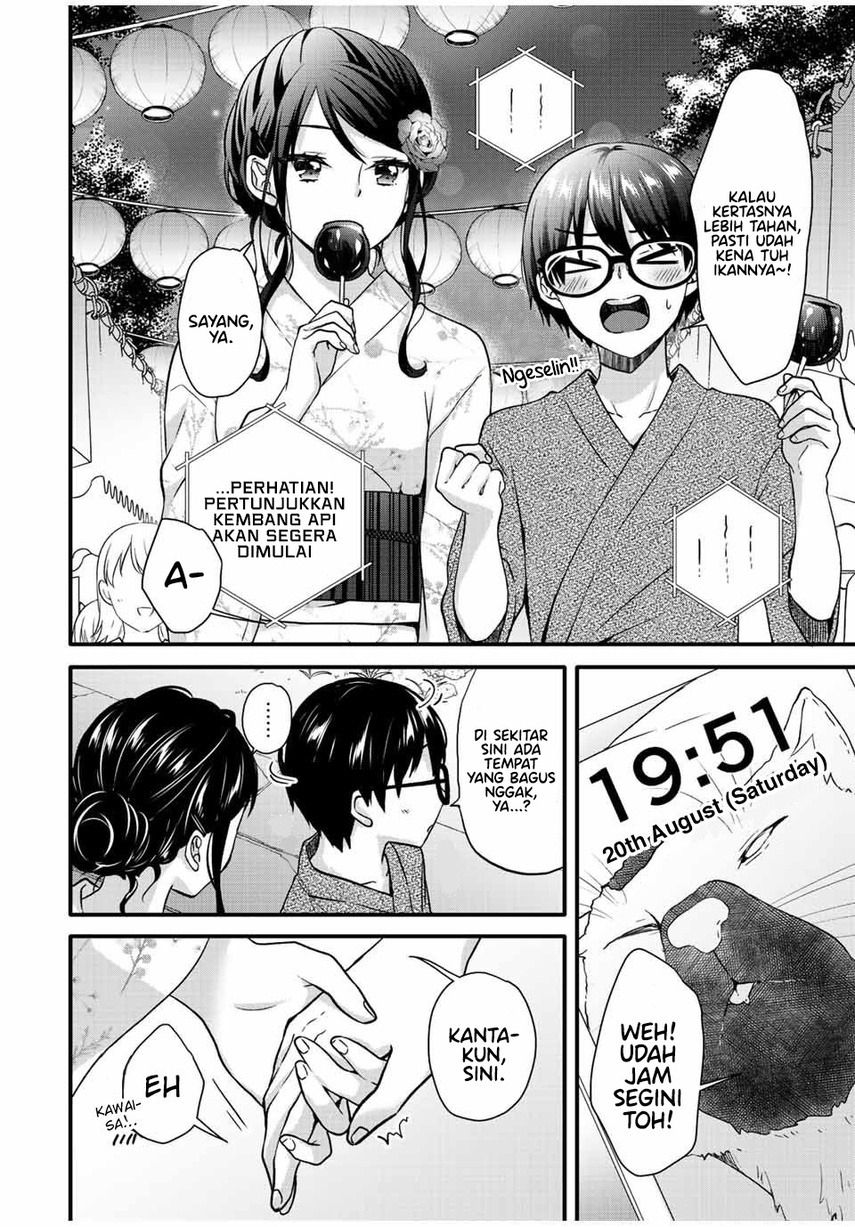 Ice Cream Kanojo: Chapter chapter-22 - Page 8