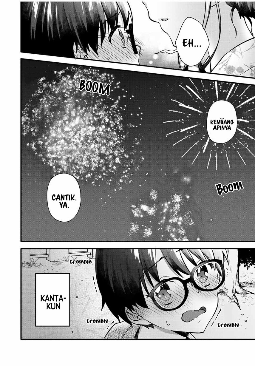 Ice Cream Kanojo: Chapter chapter-22 - Page 14