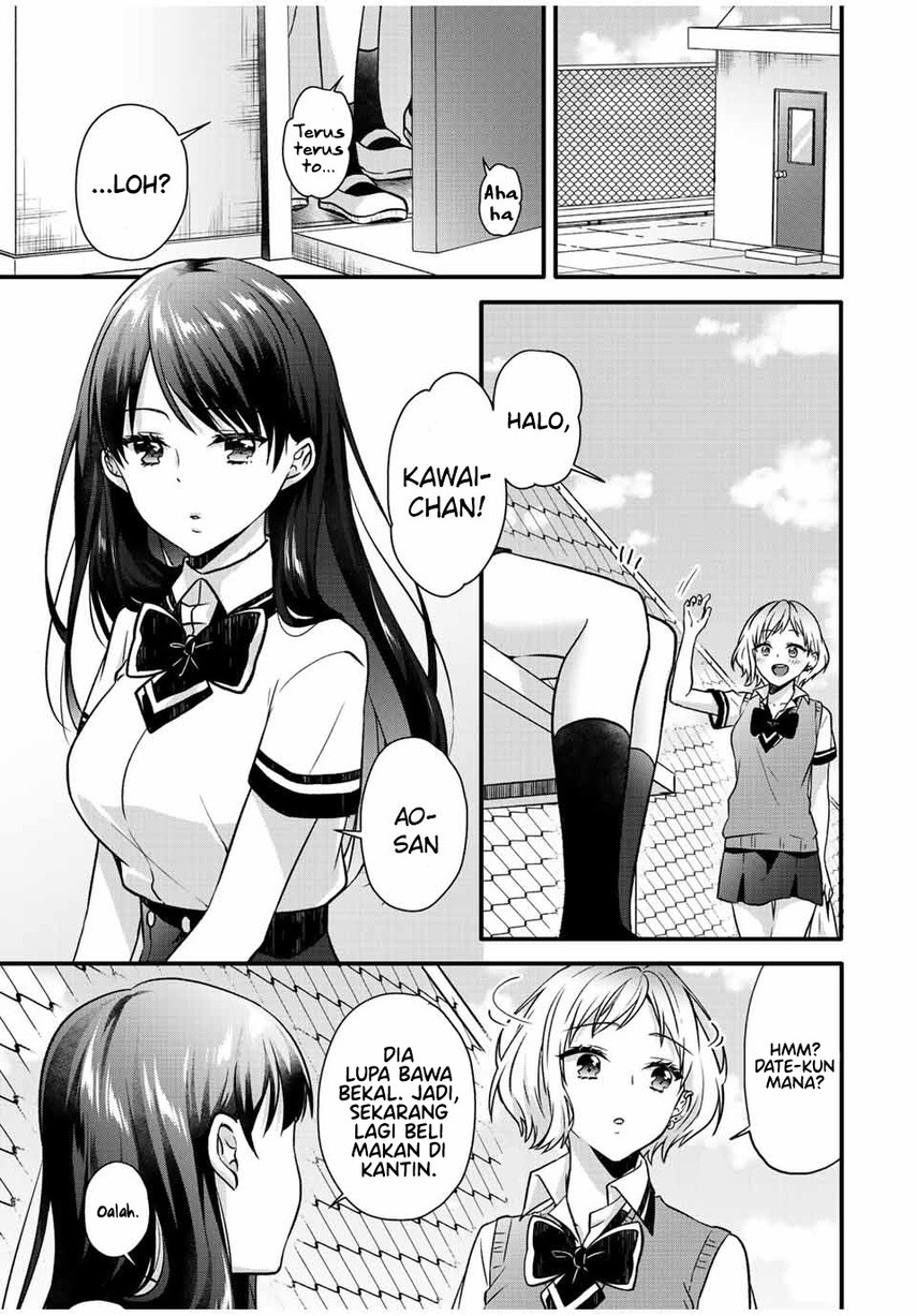 Ice Cream Kanojo: Chapter chapter-24 - Page 4