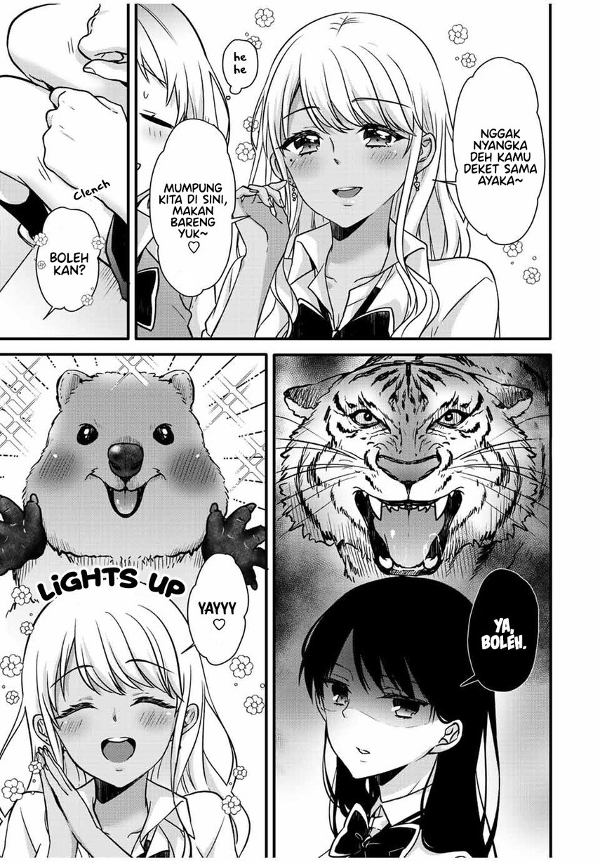 Ice Cream Kanojo: Chapter chapter-24 - Page 6