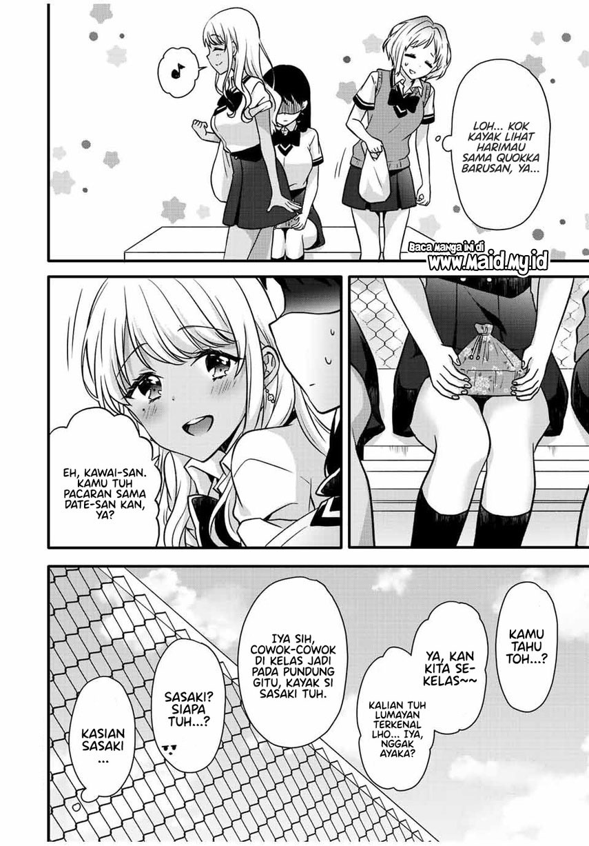 Ice Cream Kanojo: Chapter chapter-24 - Page 7