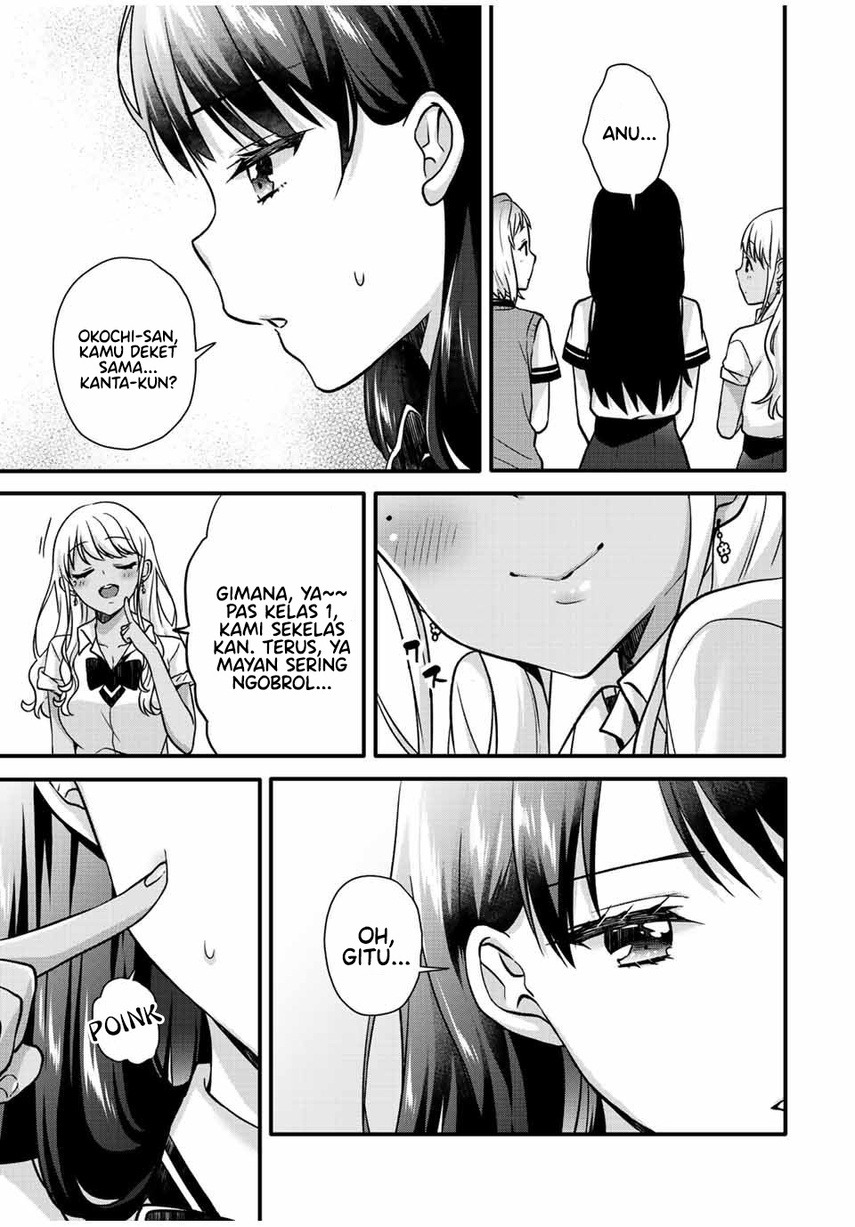 Ice Cream Kanojo: Chapter chapter-24 - Page 8