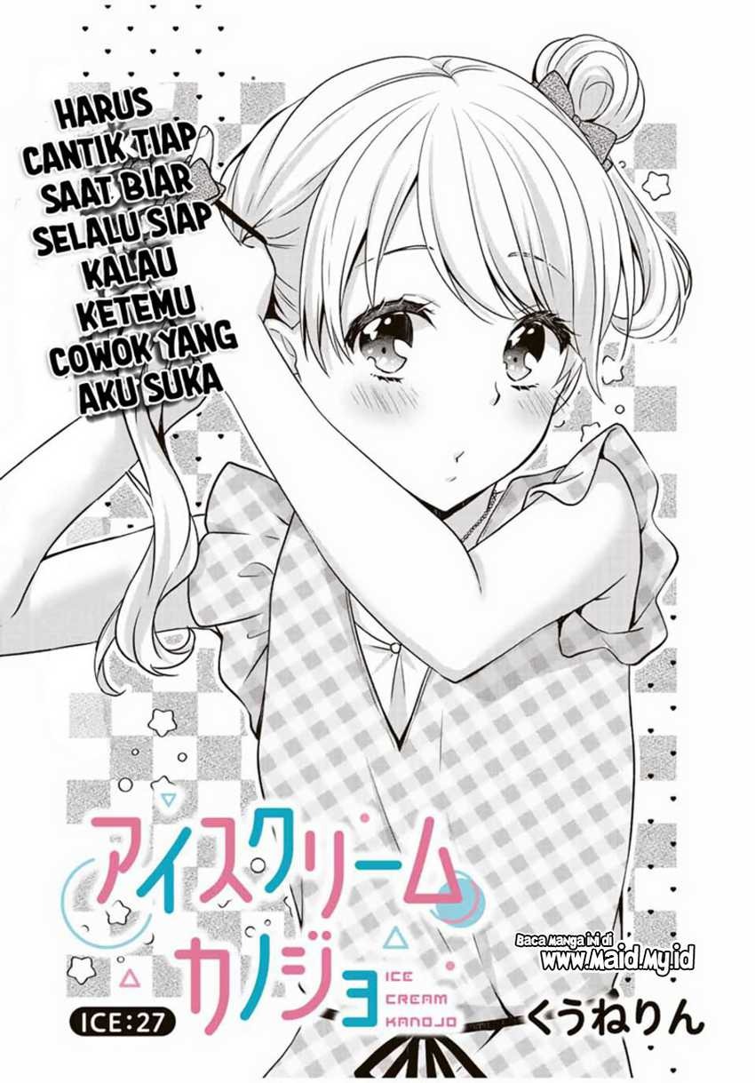 Ice Cream Kanojo: Chapter chapter-27 - Page 3