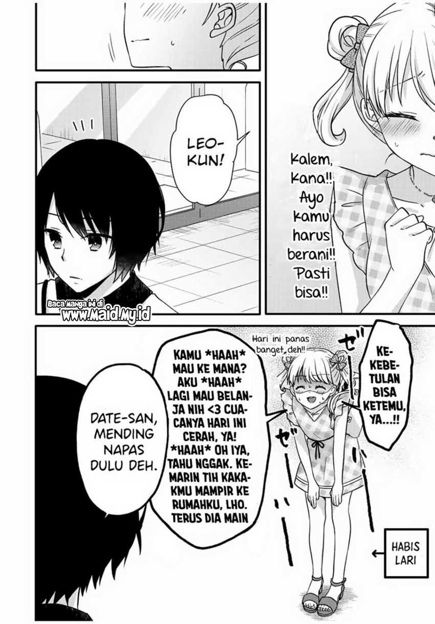 Ice Cream Kanojo: Chapter chapter-27 - Page 5