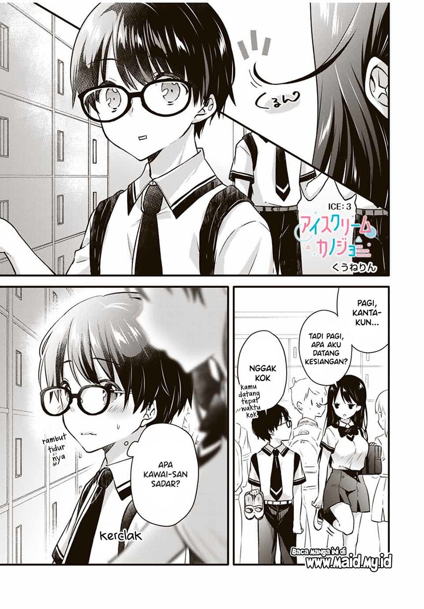 Ice Cream Kanojo: Chapter chapter-3 - Page 3