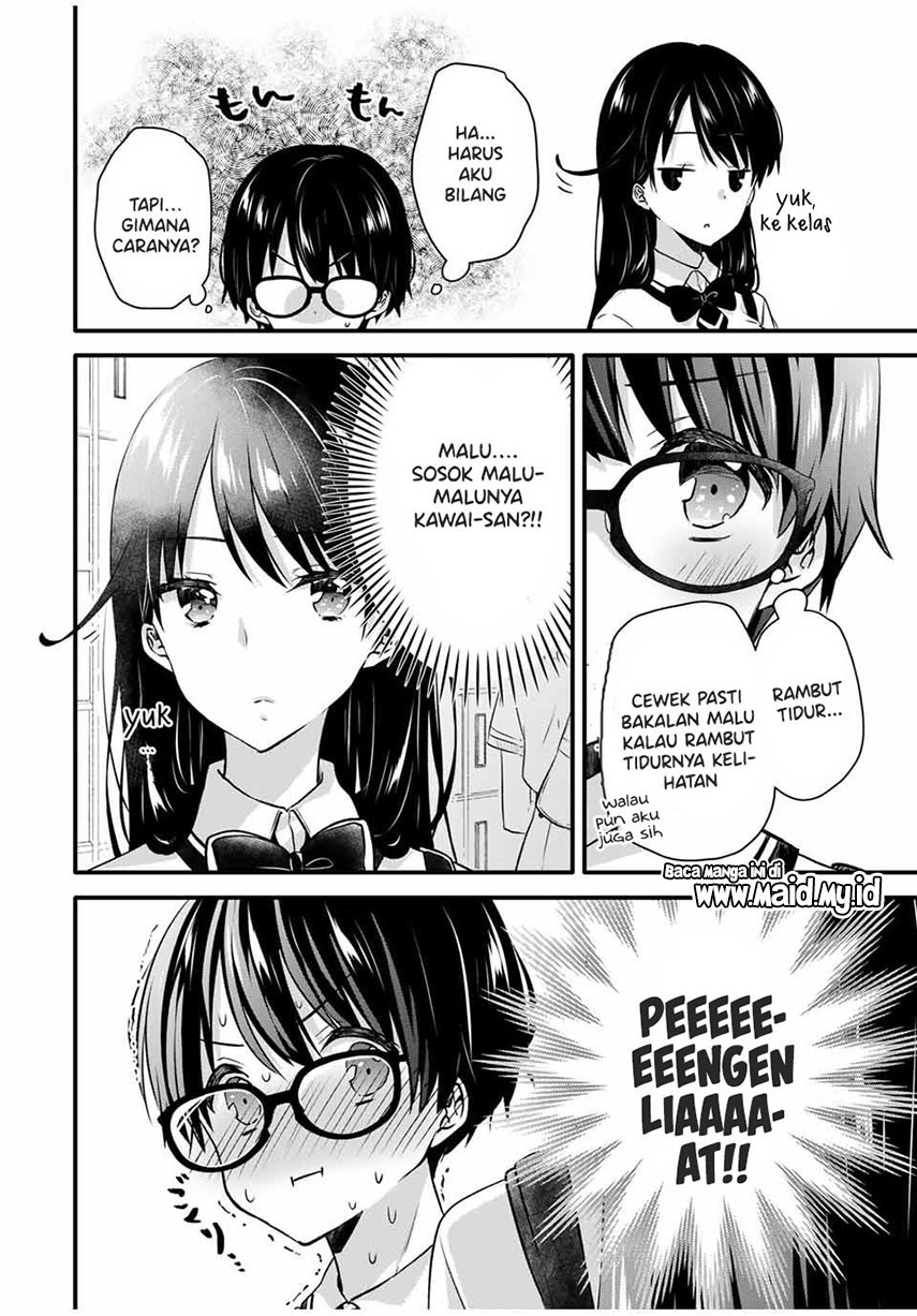 Ice Cream Kanojo: Chapter chapter-3 - Page 4