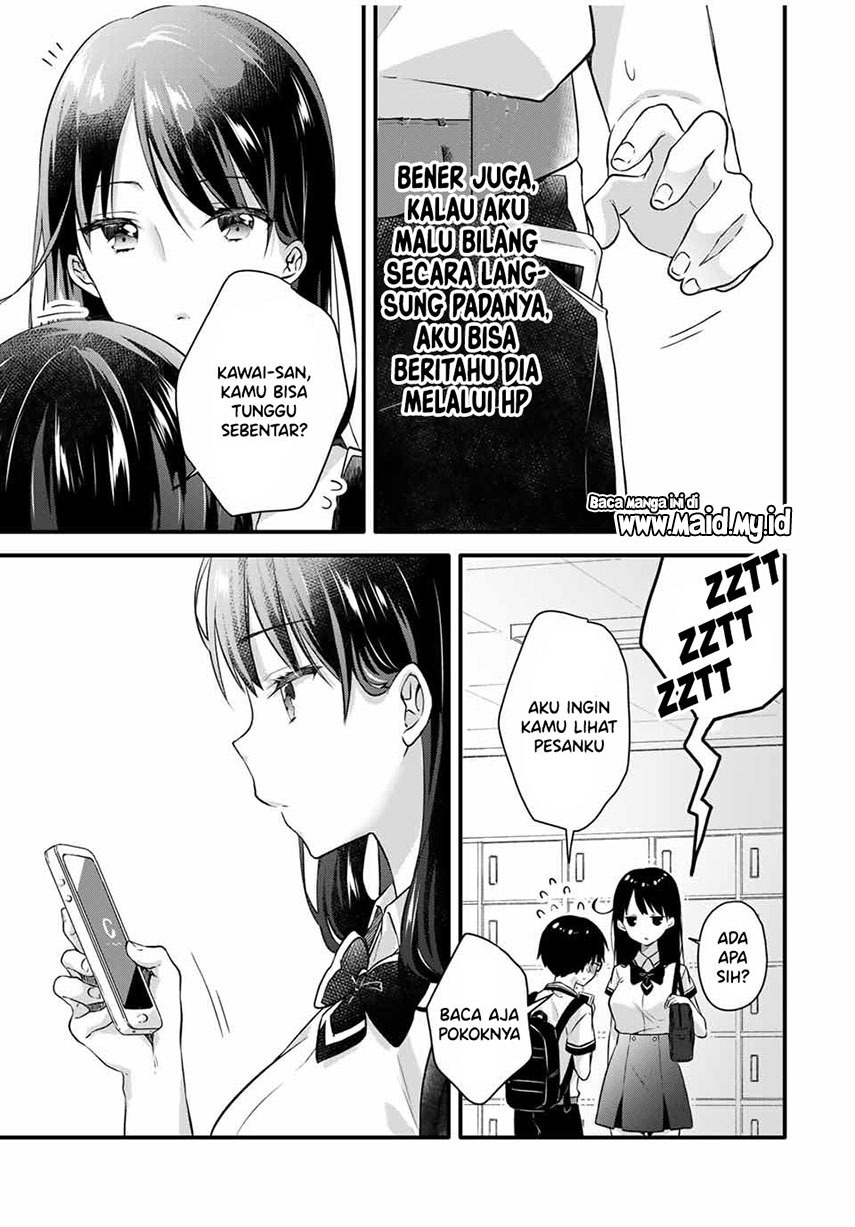 Ice Cream Kanojo: Chapter chapter-3 - Page 7
