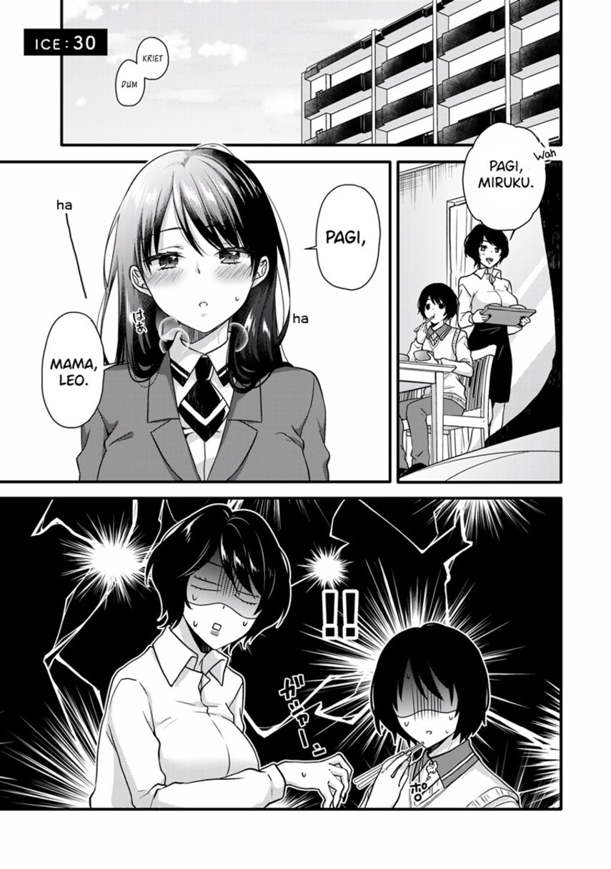 Ice Cream Kanojo: Chapter chapter-30 - Page 4
