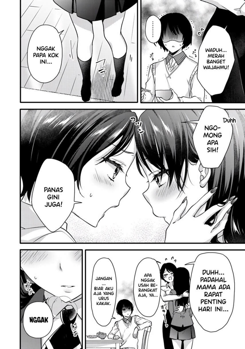 Ice Cream Kanojo: Chapter chapter-30 - Page 5