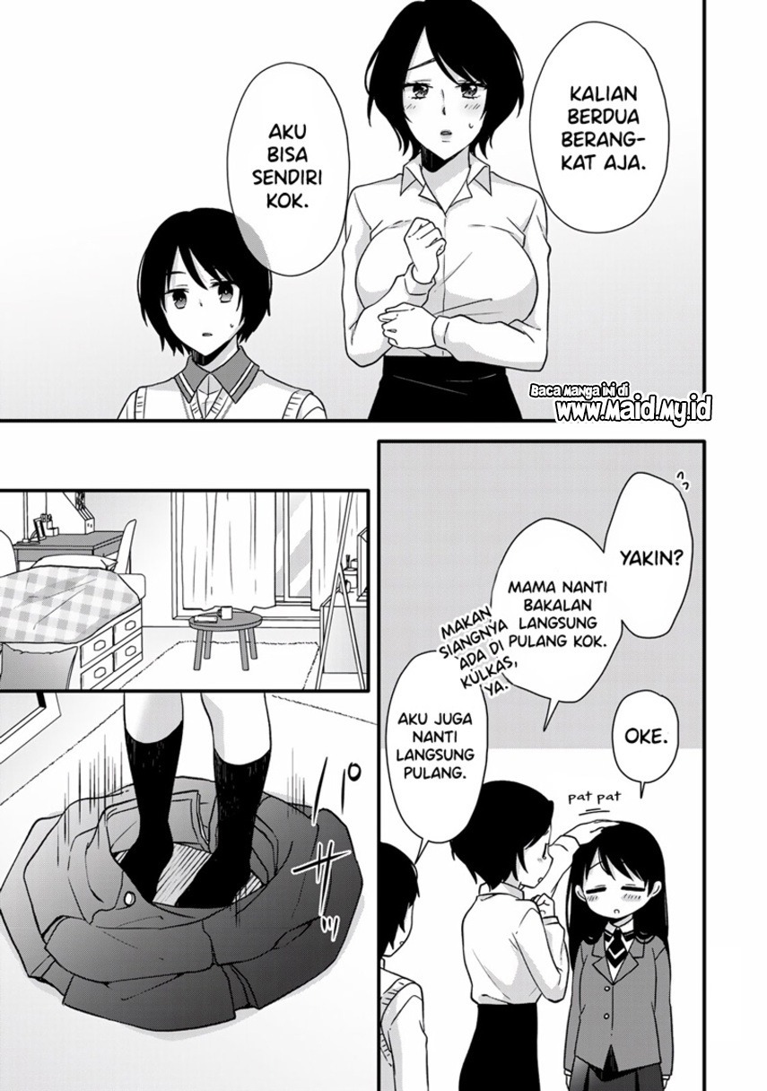 Ice Cream Kanojo: Chapter chapter-30 - Page 6