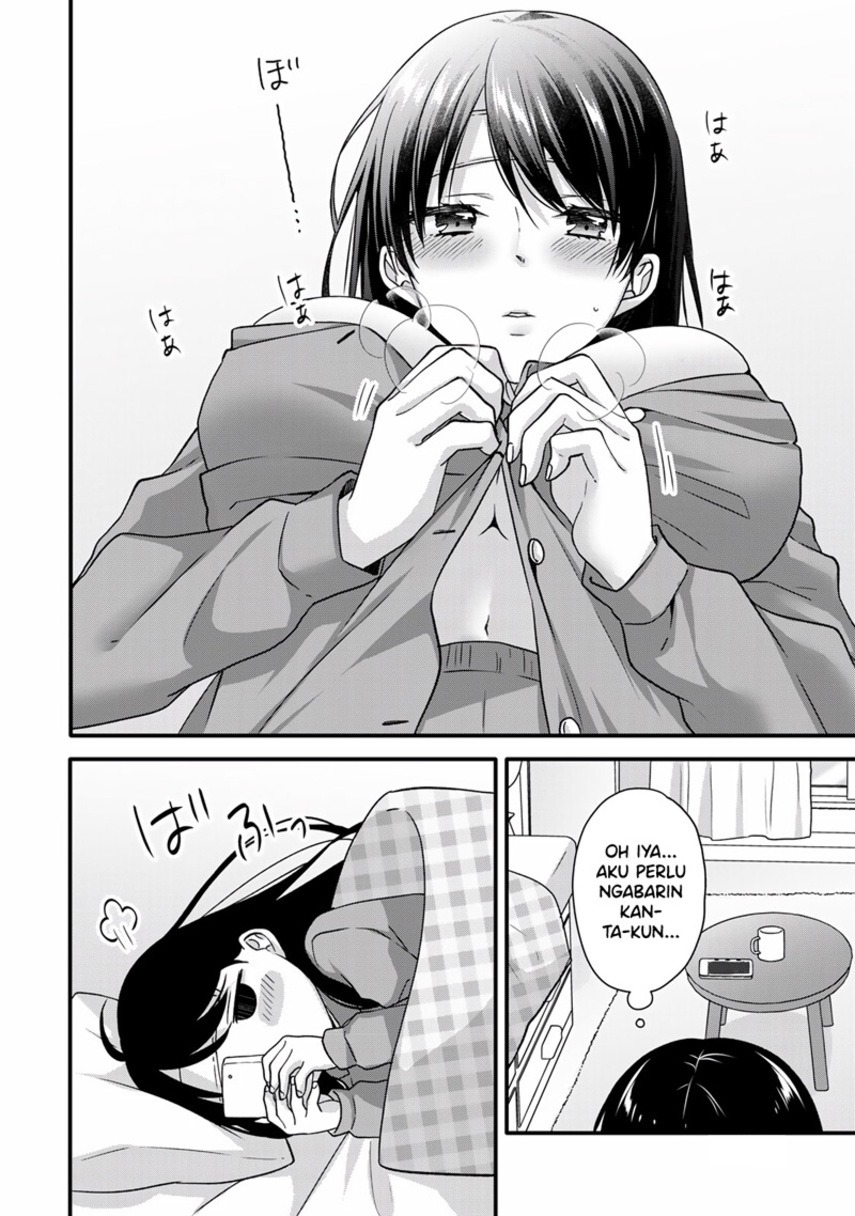 Ice Cream Kanojo: Chapter chapter-30 - Page 7