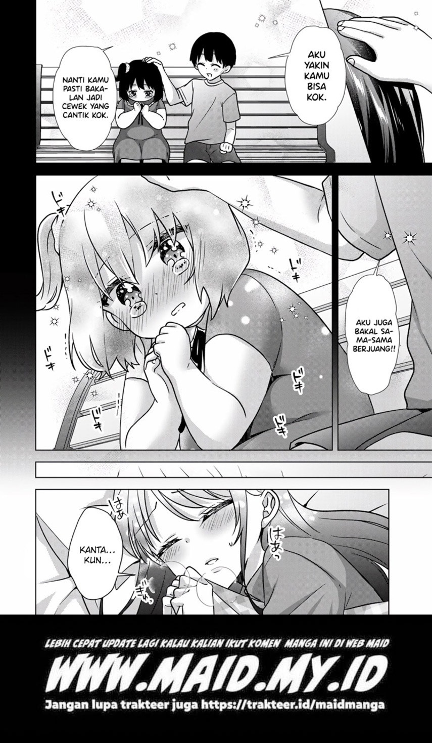 Ice Cream Kanojo: Chapter chapter-30 - Page 15