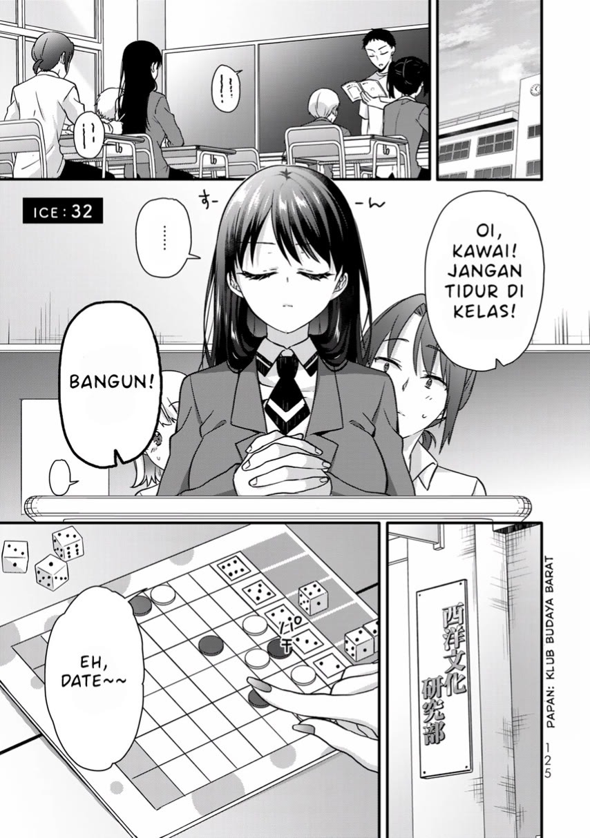 Ice Cream Kanojo: Chapter chapter-32 - Page 4