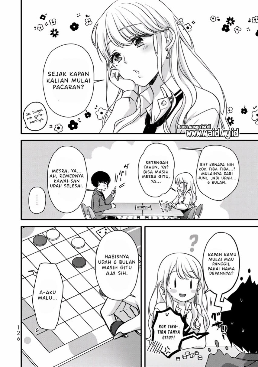 Ice Cream Kanojo: Chapter chapter-32 - Page 5