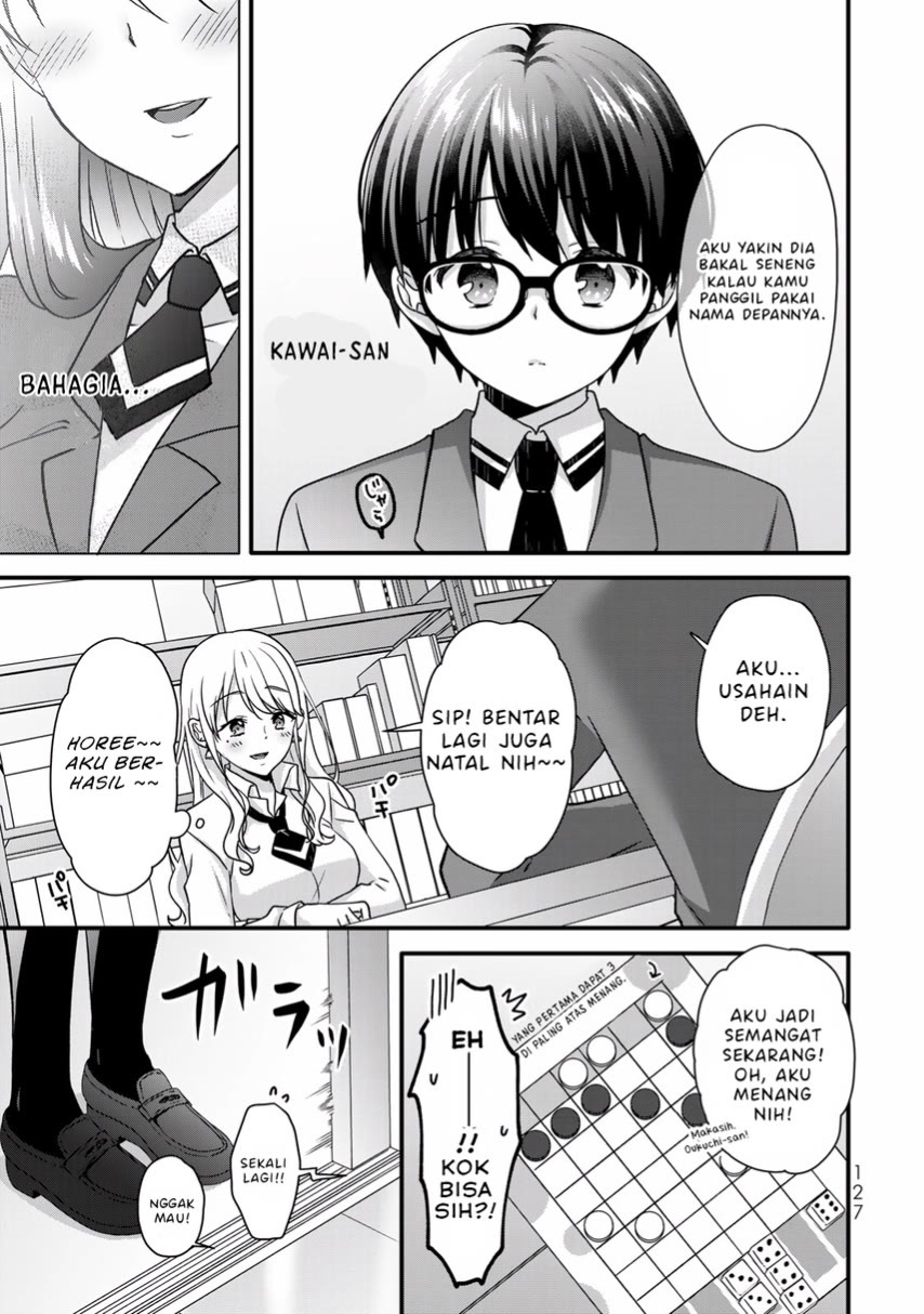 Ice Cream Kanojo: Chapter chapter-32 - Page 6