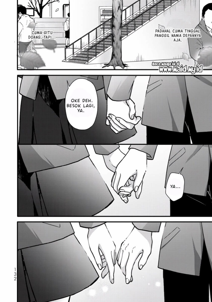 Ice Cream Kanojo: Chapter chapter-32 - Page 11