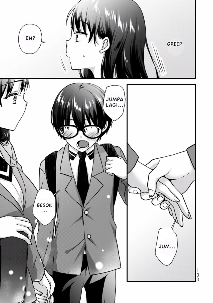 Ice Cream Kanojo: Chapter chapter-32 - Page 12