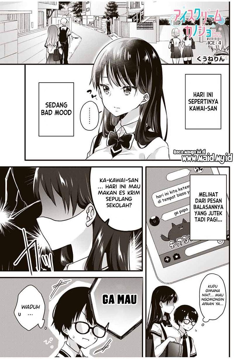 Ice Cream Kanojo: Chapter chapter-4 - Page 3
