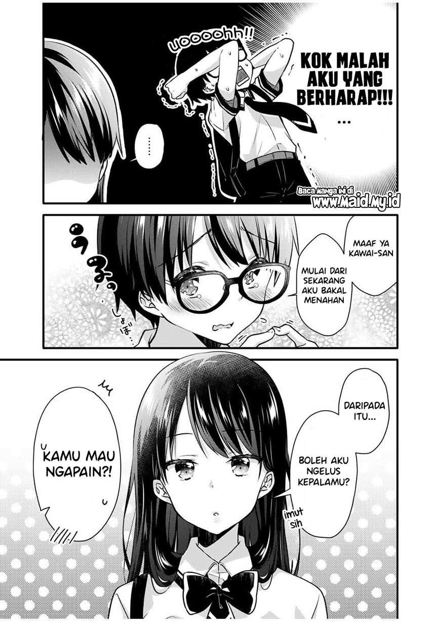 Ice Cream Kanojo: Chapter chapter-4 - Page 7
