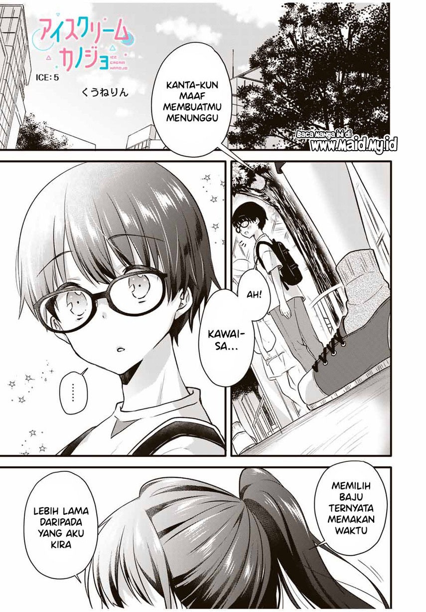 Ice Cream Kanojo: Chapter chapter-5 - Page 3