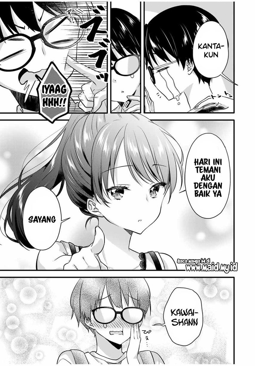 Ice Cream Kanojo: Chapter chapter-5 - Page 5