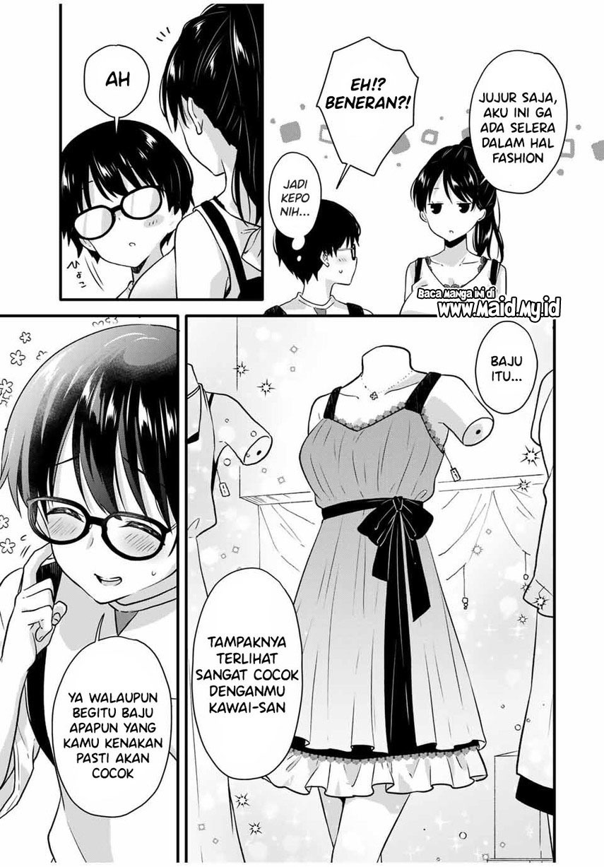 Ice Cream Kanojo: Chapter chapter-5 - Page 7