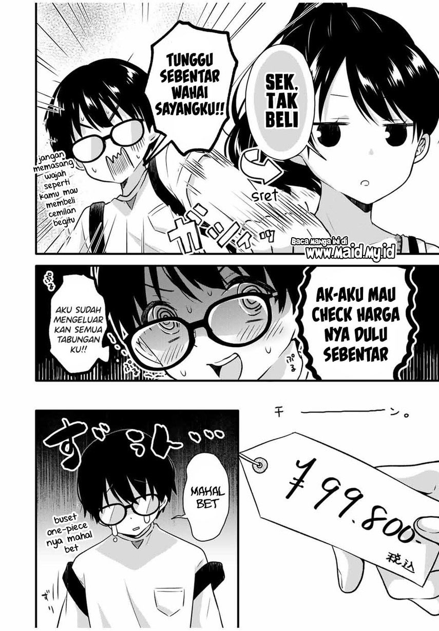 Ice Cream Kanojo: Chapter chapter-5 - Page 8