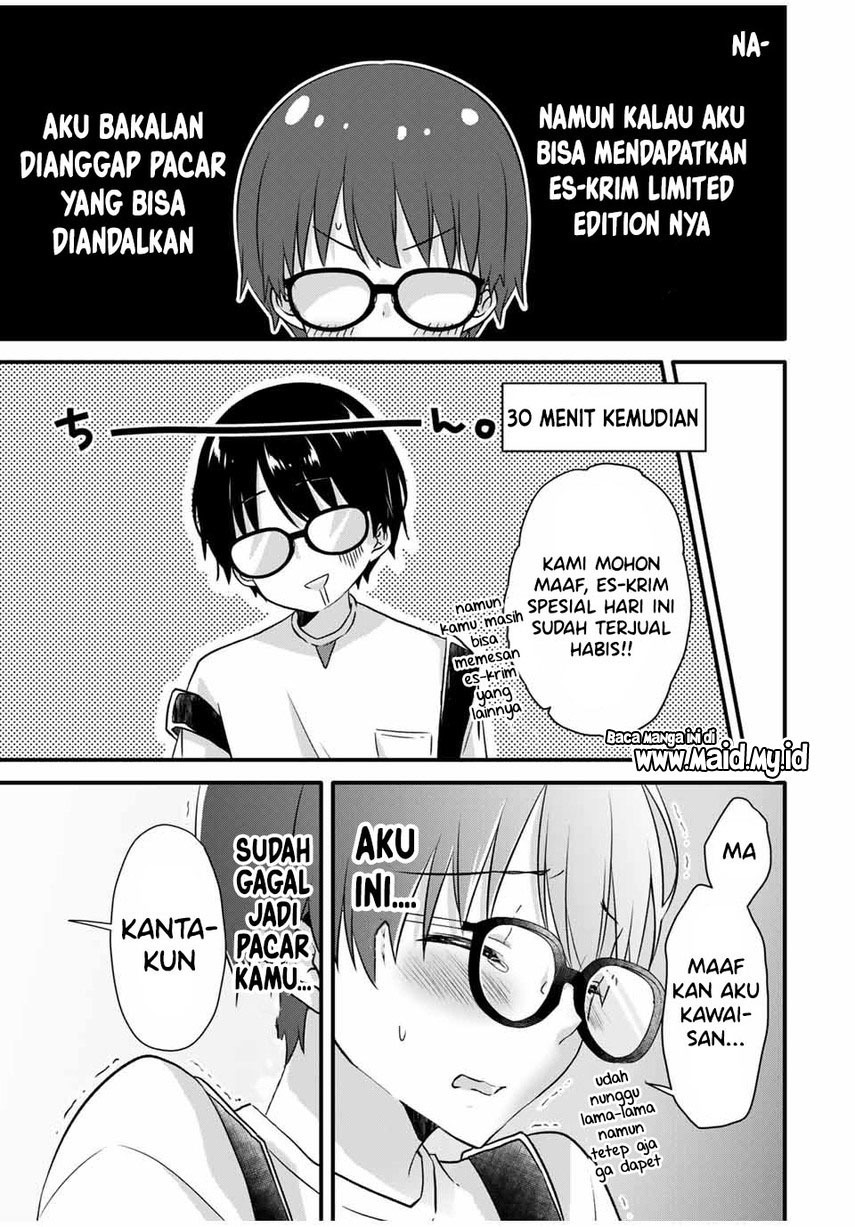 Ice Cream Kanojo: Chapter chapter-5 - Page 11