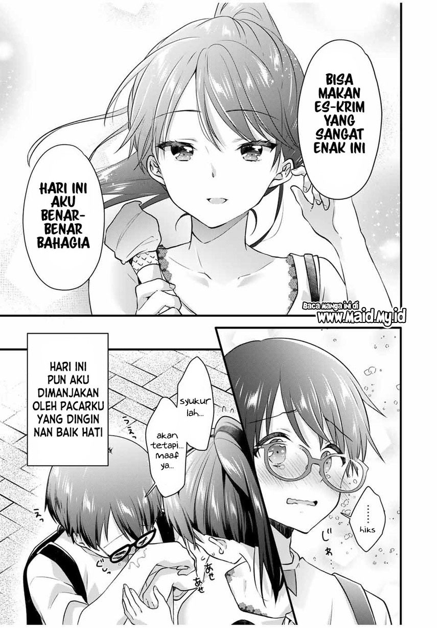 Ice Cream Kanojo: Chapter chapter-5 - Page 13