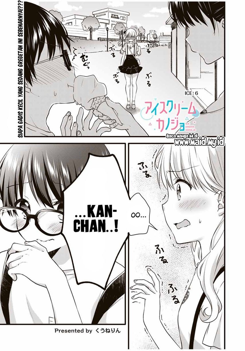 Ice Cream Kanojo: Chapter chapter-6 - Page 3