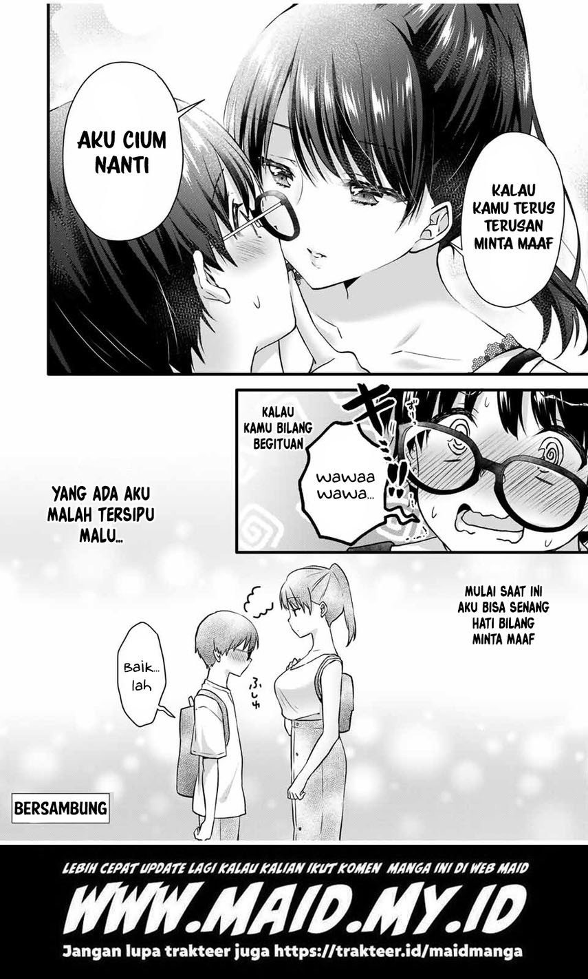 Ice Cream Kanojo: Chapter chapter-6 - Page 14