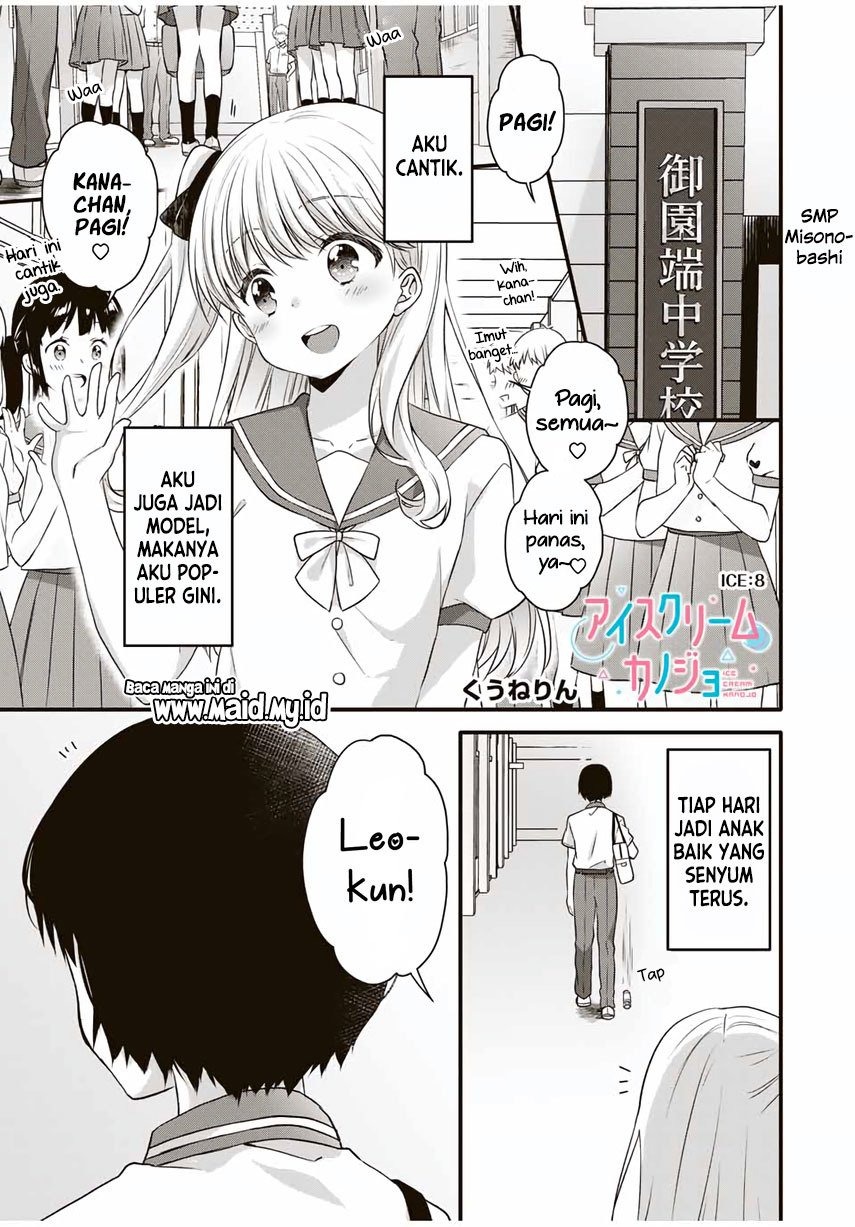 Ice Cream Kanojo: Chapter chapter-8 - Page 3