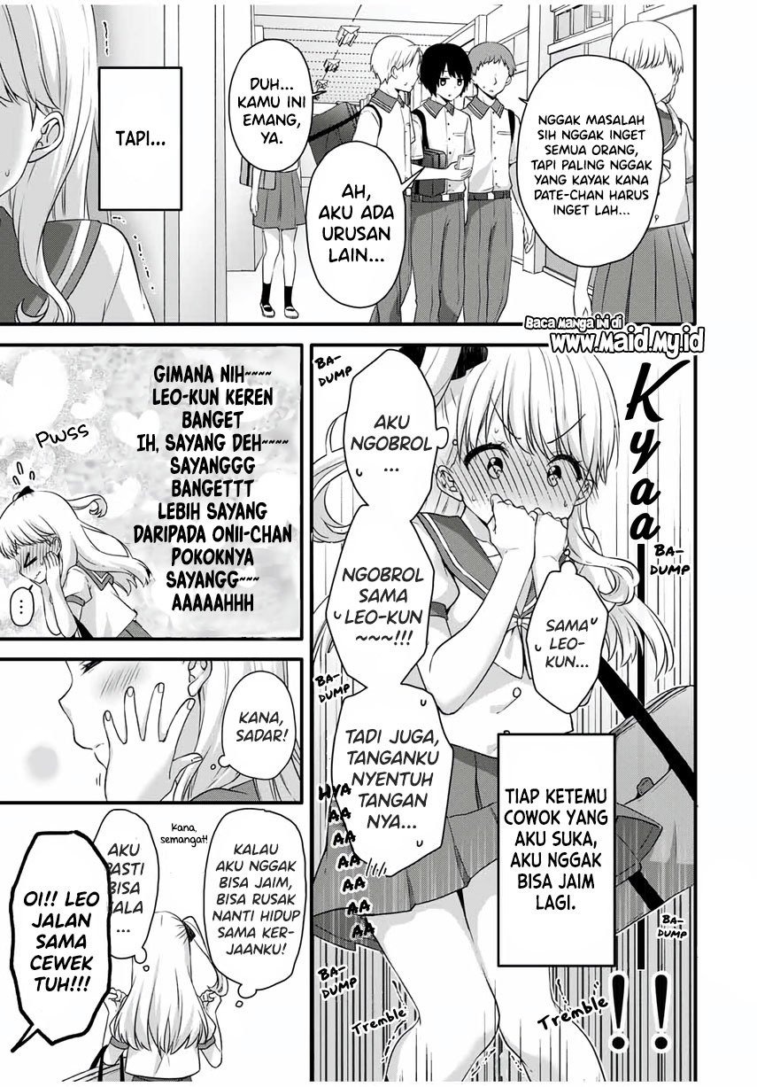 Ice Cream Kanojo: Chapter chapter-8 - Page 7